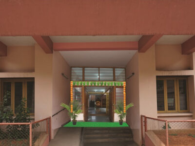 Vijaya Teachers College (C.T.E)