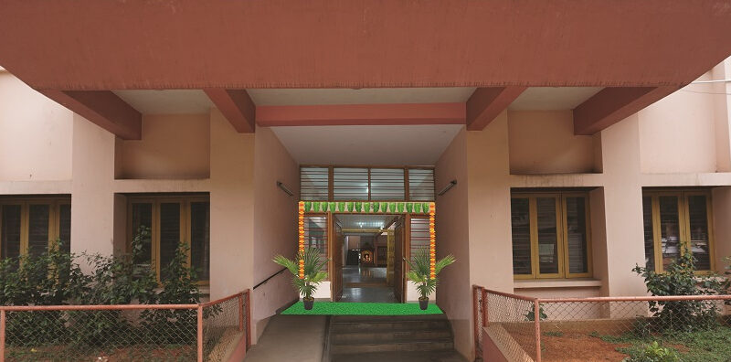 Vijaya Teachers College (C.T.E)