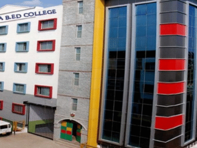 Anugraha B.Ed College (S.V.S Collage oF Education)