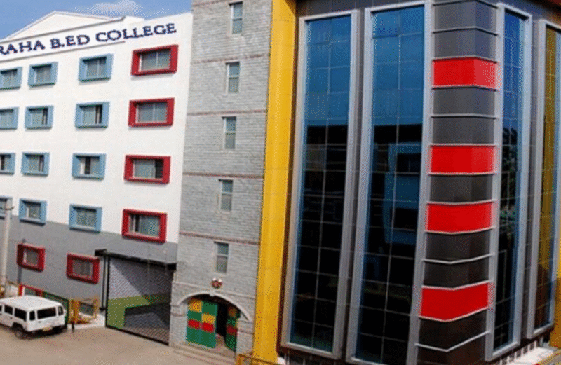 Anugraha B.Ed College (S.V.S Collage oF Education)