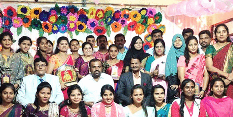 Sri Chayadevi College of Education
