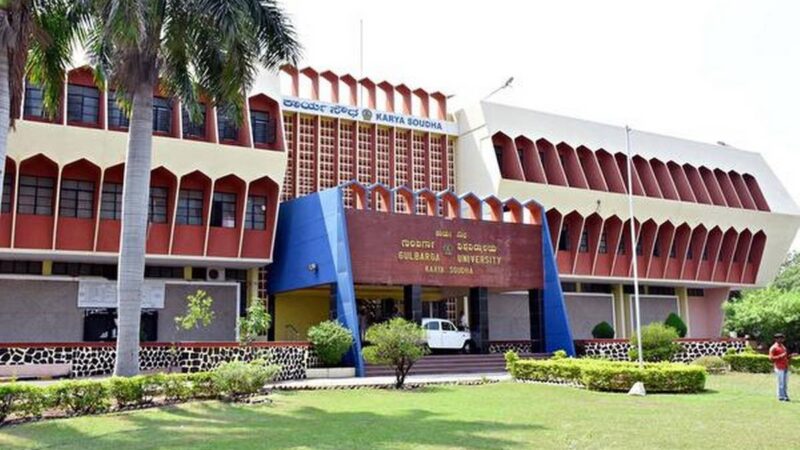 Gulbarga-University