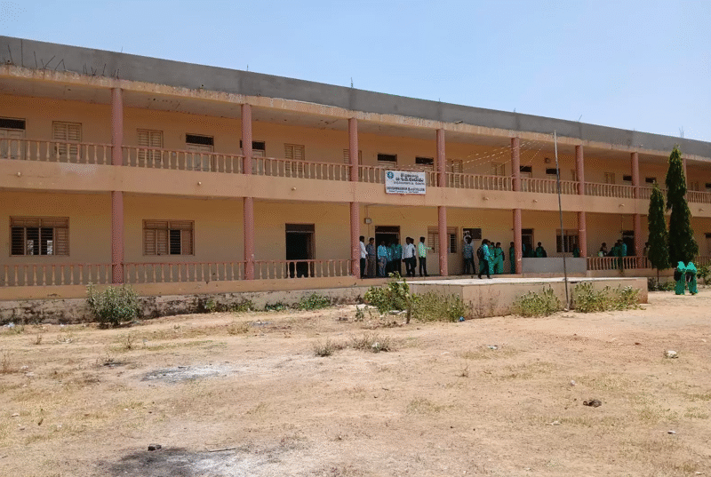 Sri Viswaradhya B.Ed College