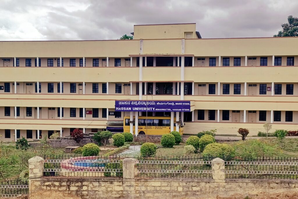 Hassan_university